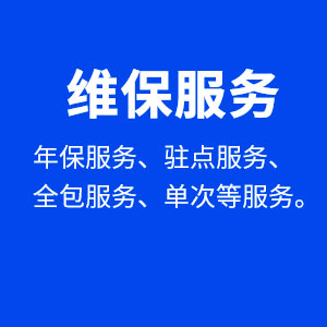永鑫国际(中国游)有限公司官网